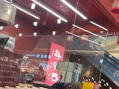 -喜家德虾仁水饺(东海缤纷天地店)