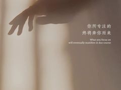 -民盈·国贸城