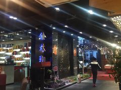 -金太阳海鲜烧烤·本地人餐厅(东纬路旗舰店)