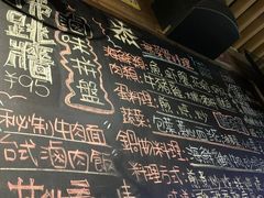 -杰J.w.m深夜食堂 厚杰居酒屋(淮海街商业街店)