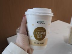 -全家便利店(孩儿巷店)