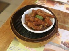 -添好运点心专门店(深水埗店)