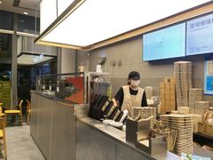 -OT另茶(上海幸福里店)