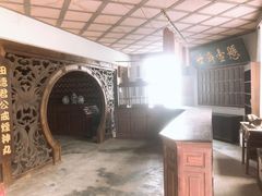 -清风小镇闯关东影视基地