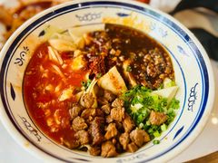 -御陕坊(交大店)