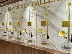 -CHARLIETOWN红茶公司(南京万象天地店)