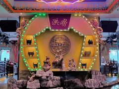 -小天鹅火锅·一线江景洪鼎旗舰店(洪崖洞店)