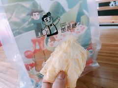 -爸爸糖吐司面包(宁波世纪东方店)