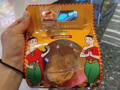 -泰妃殿(武汉首店)