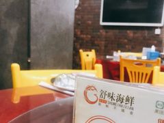 -舒味姜母鸭·沙茶面(湖里店)