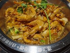 -邵汇大虾火锅(鲁迅路店)