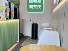 -书亦烧仙草(麦德龙钰龙店)