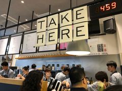 -喜茶(深圳福田星河COCO Park店)