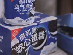 -好利来(七宝领展广场店)