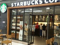 门面-星巴克(北京复兴路店)