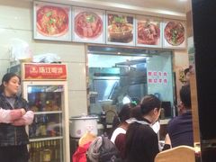 -香满锅老北京羊蝎子火锅·家常菜(新街口店)