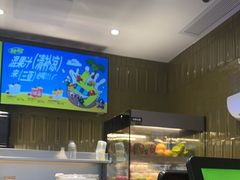 -混果汁(喜荟城店)