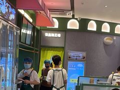 -椰小鸡·琼州糟粕醋(美兰缤纷城店)