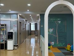 -爱齿尔口腔美学种植中心(永清院)