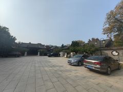 -北京宽沟会议中心