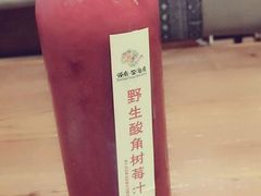 android_upload_pic-云海肴·汽锅鸡·云南菜(天津国金汇店)