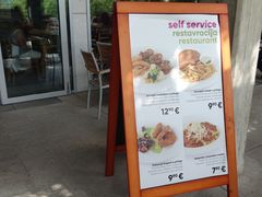 -波斯托伊纳溶洞