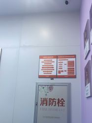 -杭州米兰柏羽医疗美容医院