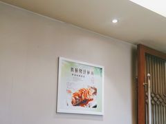 -国人川菜(李家村建东街店)