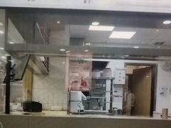 -喜家德虾仁水饺(艺汇家店)