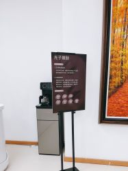 -薇兰专业脱毛连锁机构