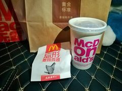 -麦当劳(安立路店)