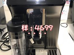 -美罗百货(观前店)