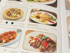 -任兴记(定西路店)