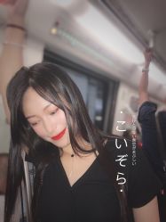 -久匠·野生眉半永久纹眉