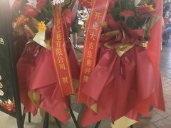 -凤凰汇购物中心
