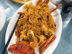 -渔人金景(湛江·渔人码头店)