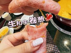 -好彩海鲜火锅饭店(银河百老汇店)