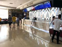售票处-UME影城(4DX情侣金牛店)
