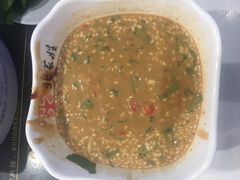-北家姓转转小火锅(小寨店)