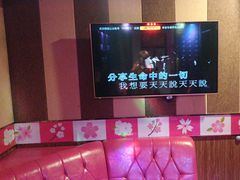 -唱吧麦颂KTV(松江五龙商业广场店)