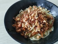 庆云面-庆蓉云·庆云面(双林店)