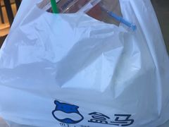 -盒马鲜生(莱蒙都会店)