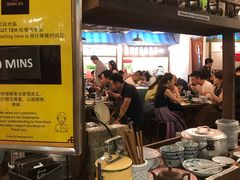 -松發肉骨茶(先得坊店)