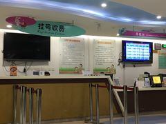 -上海市第一人民医院(松江南部)