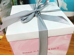 -福气鲜活面包·生日蛋糕