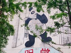 -奎星楼街