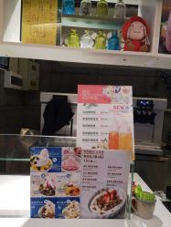 -朵莉丝希腊冻酸奶