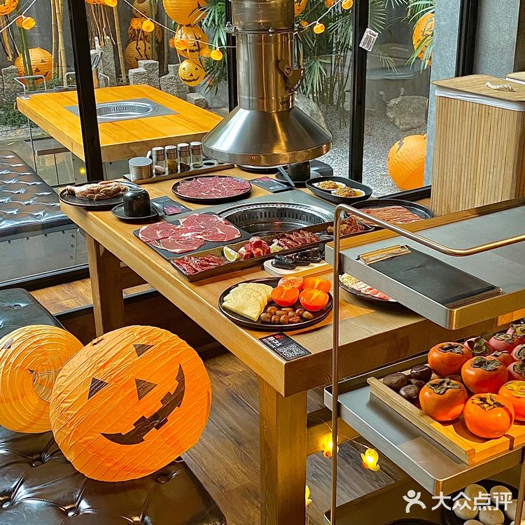 成都万圣节氛围烤肉🎃第一次吃烤柿子