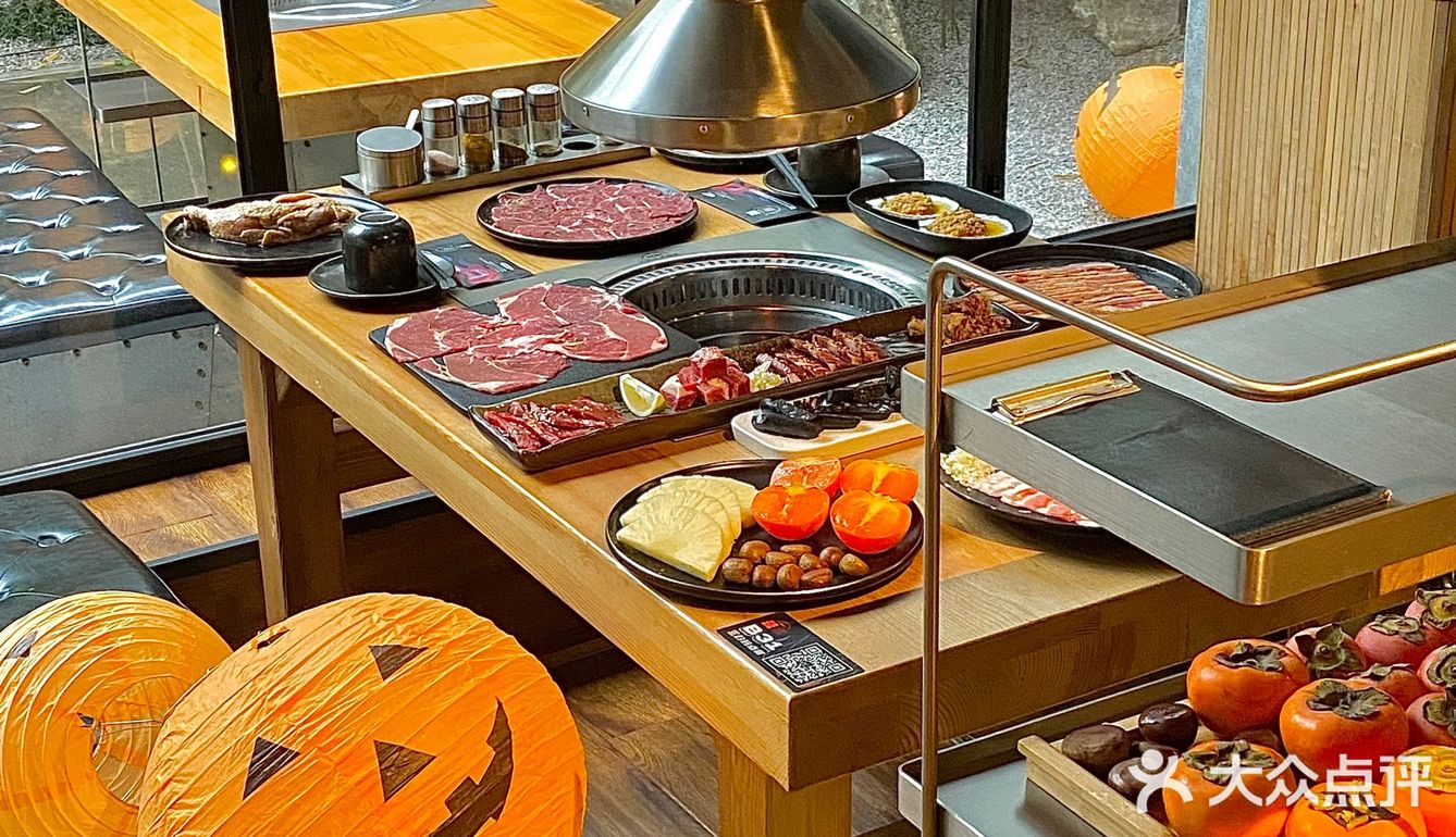成都万圣节氛围烤肉🎃第一次吃烤柿子
