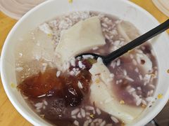 -三姐酒酿(老门东店)